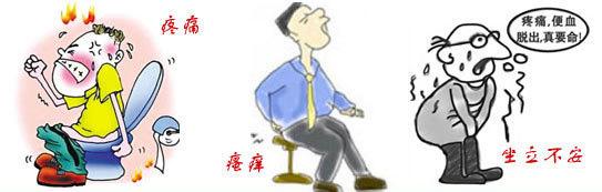 痔瘡久治不愈怎么辦？經(jīng)常吃6種食物，或許可以利排泄，防痔瘡