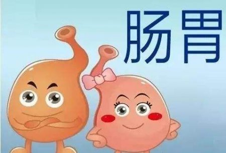 肚子不舒服，胃脹是怎么回事